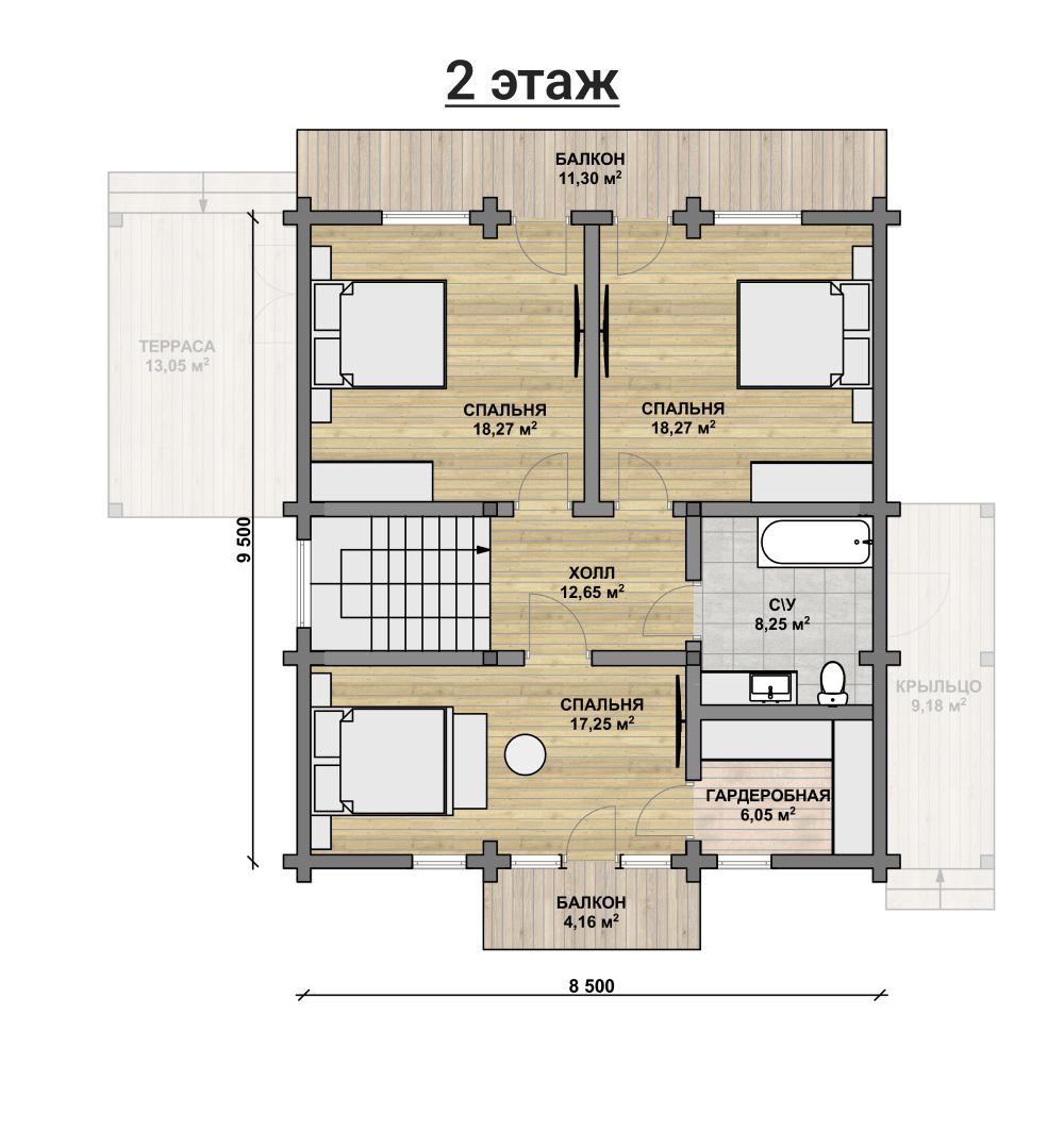 Image 2